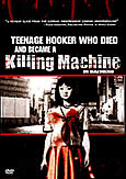 Teenage Hooker who Died and Became a Killing Machine in Daehakno