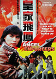 Angel Enforcers (1989) Sharon Yeung + Pauline Wong