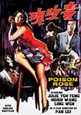 Poison Rose (1966) Ultra Cool \'Bond-ish\' Actioner
