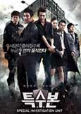 SIU: Special Investigation Unit (2011) Korean Crime Thriller SIU: Special Investigation Unit (2011) Korean Crime Thriller