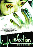 Infection (2004) from Masayuki Ochiai, director of \'Parasite Eve