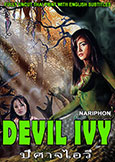 Devil Ivy (2006) Fully Uncut Thai Print!