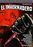 (276) GREENHOUSE [Invernadero] (1983) Carla Dey & Victor Israel