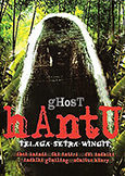 Hantu [Ghost] (2007) Scary Indonesian Thriller | Adrianto Sinaga