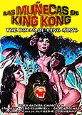 (153) DOLLS OF KING KONG (1981) Munecas del King Kong