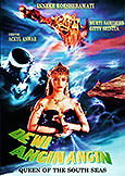 Queen Of The South Seas (1994) legend of Dewi Angin Angin